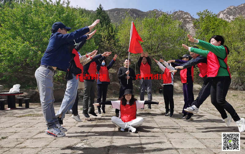十渡拓展基地 十渡拓展基地