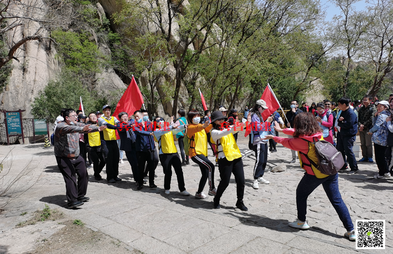 十渡拓展基地 十渡拓展基地