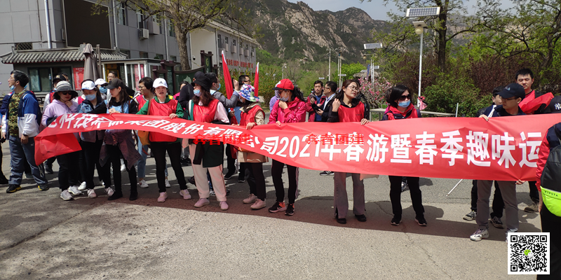 十渡拓展基地 十渡拓展基地