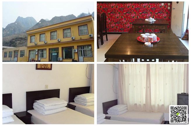 野三坡拓展訓練 野三坡拓展訓練