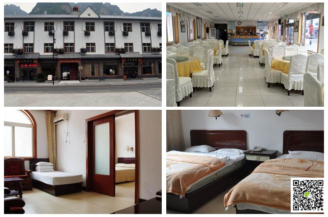 野三坡拓展訓練 野三坡拓展訓練