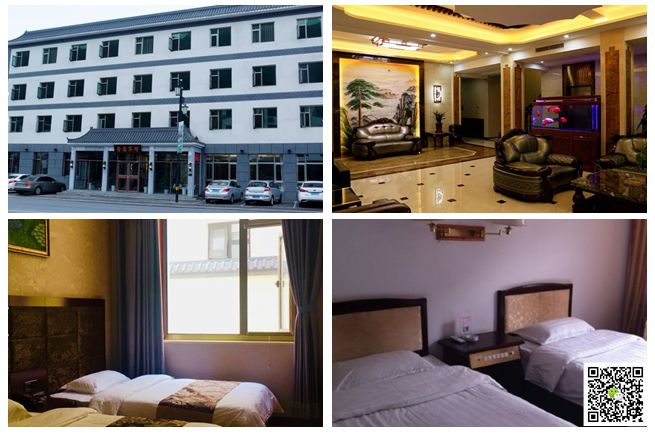  野三坡拓展訓練