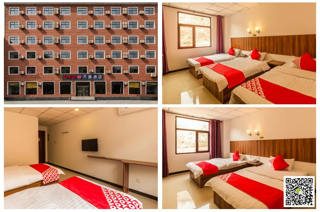 野三坡拓展訓(xùn)練