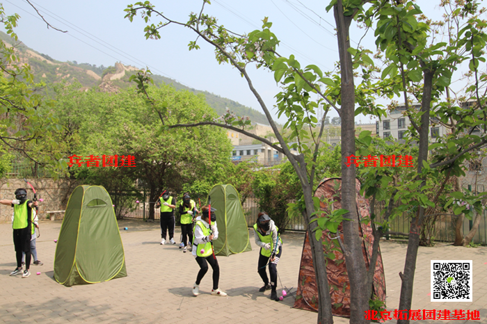 公司拓展訓(xùn)練