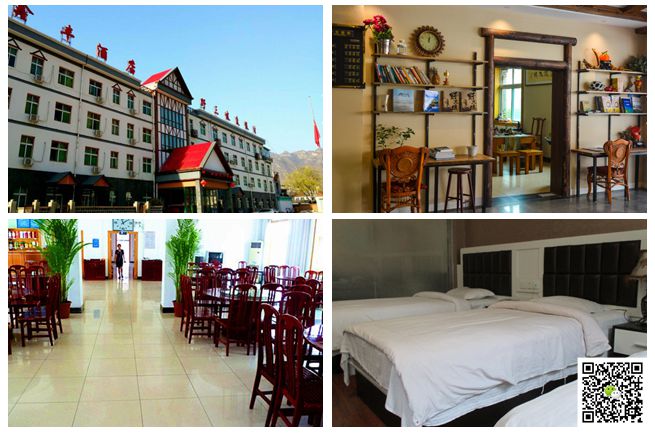 野三坡拓展訓練 野三坡拓展訓練