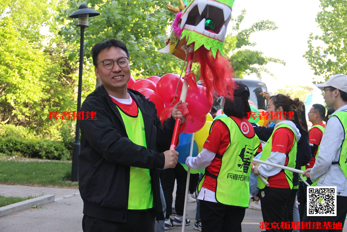 團隊拓展訓(xùn)練