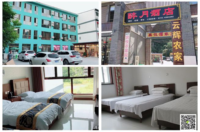 野三坡拓展訓(xùn)練 野三坡拓展訓(xùn)練