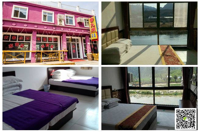 野三坡拓展訓練 野三坡拓展訓練