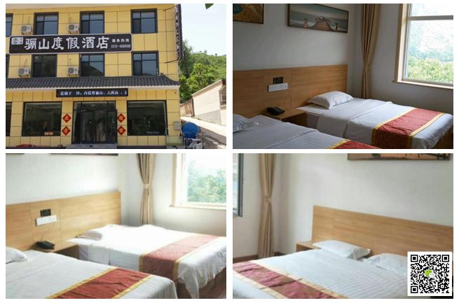 野三坡拓展訓練 野三坡拓展訓練