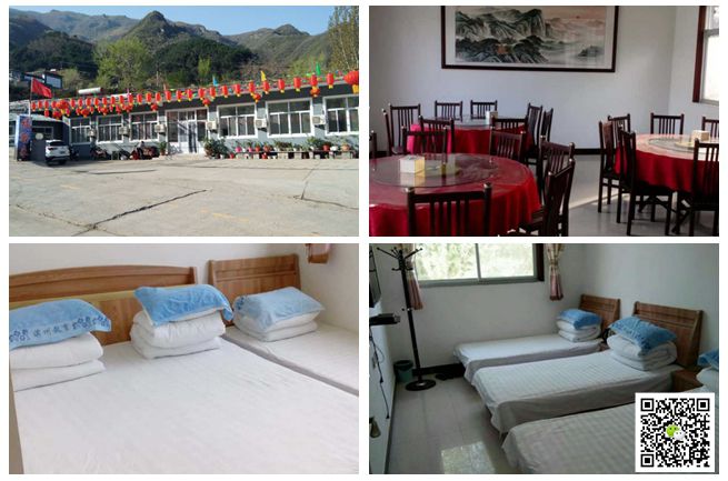   野三坡拓展訓練