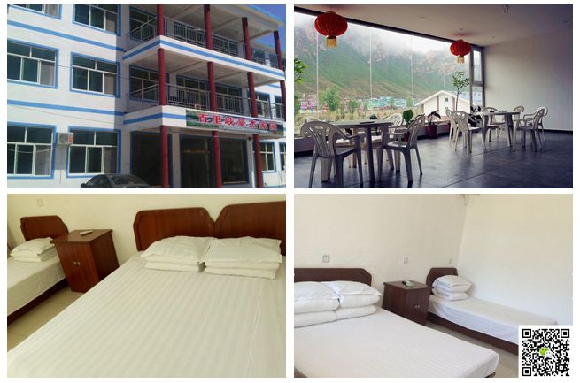 野三坡拓展訓 野三坡拓展訓