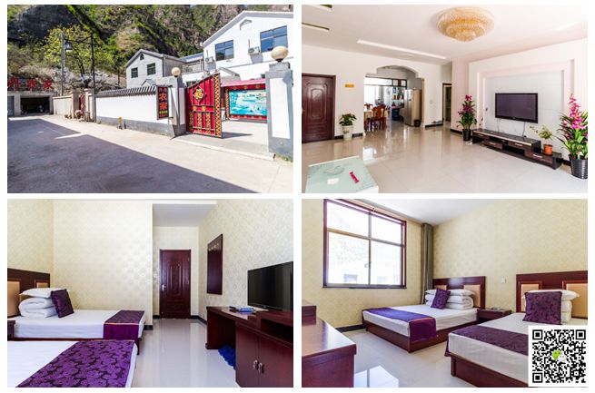 野三坡拓展訓練 野三坡拓展訓練