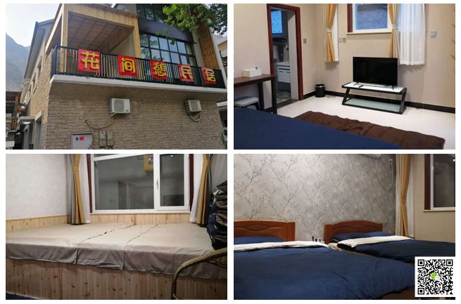  野三坡拓展訓(xùn)練