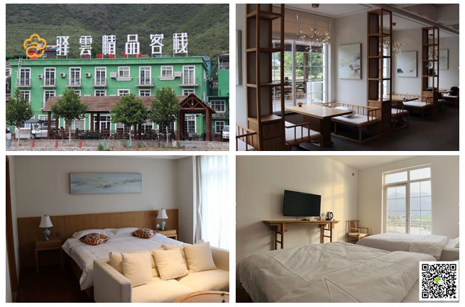  野三坡拓展訓練