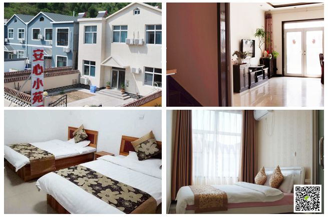 野三坡拓展訓練 野三坡拓展訓練