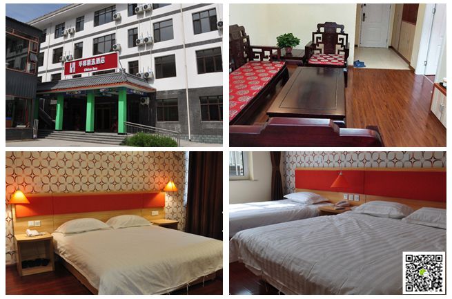 野三坡拓展訓 野三坡拓展訓