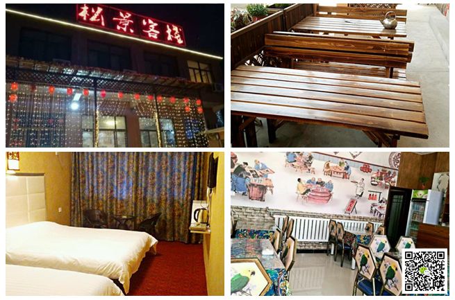 野三坡拓展訓練 野三坡拓展訓練