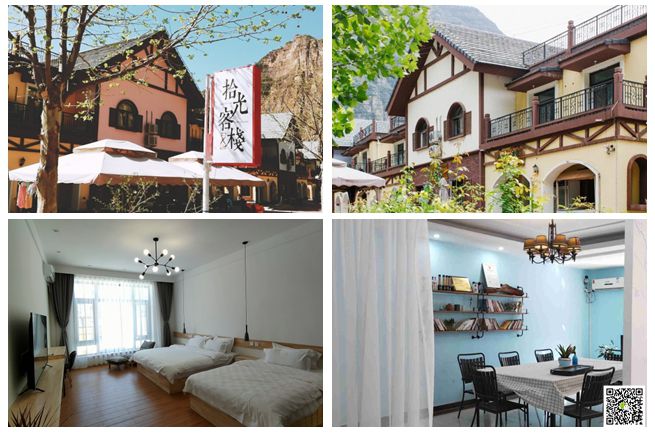 野三坡拓展訓(xùn)練 野三坡拓展訓(xùn)練