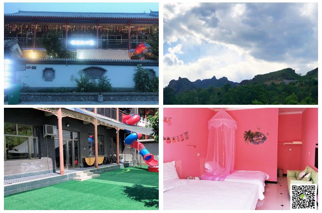 野三坡拓展訓(xùn)練 野三坡拓展訓(xùn)練