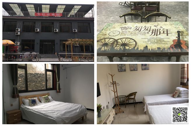  北京拓展訓(xùn)練