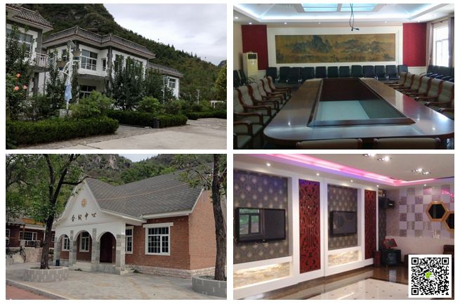 北京拓展訓練 北京拓展訓練