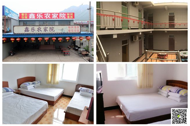 北京拓展訓練 北京拓展訓練