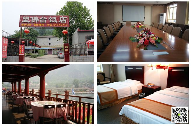 北京拓展訓(xùn)練 北京拓展訓(xùn)練