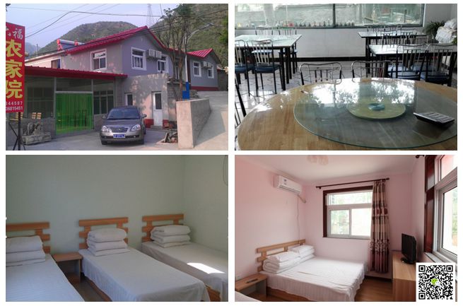  北京拓展訓(xùn)練