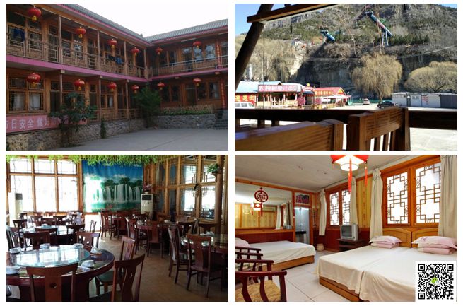 北京拓展訓練 北京拓展訓練