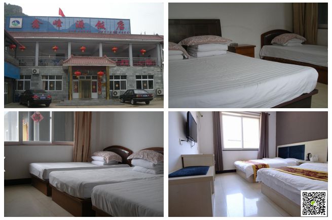 北京拓展訓練 北京拓展訓練