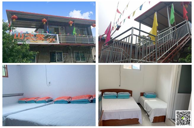 1623985845410006.jpg 22.jpg