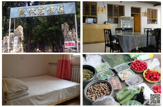 北京拓展訓(xùn)練 北京拓展訓(xùn)練