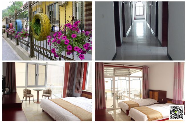 團(tuán)隊拓展訓(xùn)練 團(tuán)隊拓展訓(xùn)練