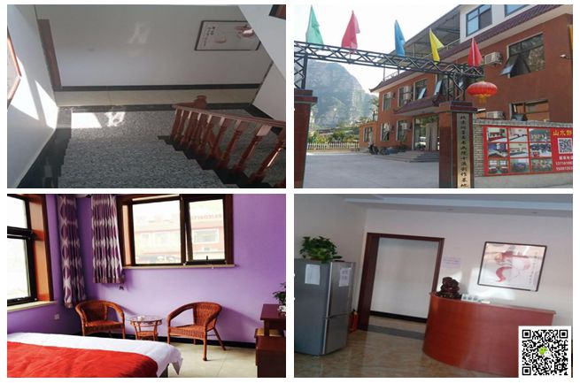 團(tuán)隊(duì)拓展訓(xùn)練 團(tuán)隊(duì)拓展訓(xùn)練