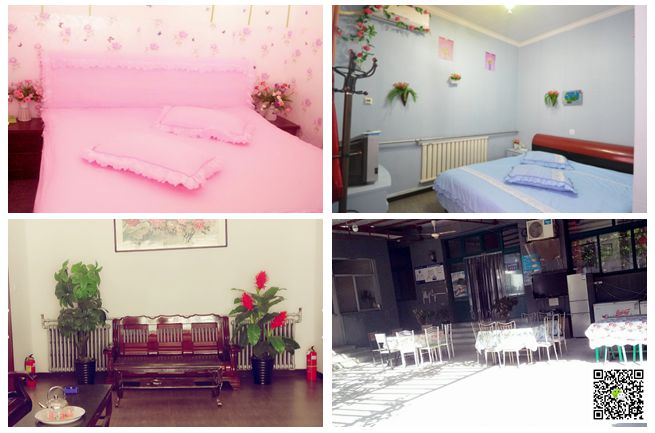 北京拓展培訓 北京拓展培訓