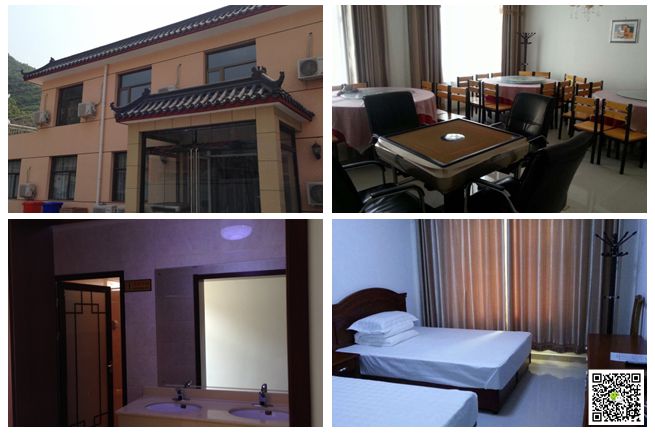  北京拓展培訓(xùn) 