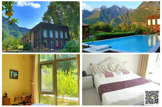 北京拓展培訓 北京拓展培訓