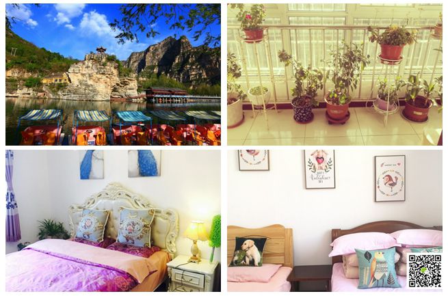  北京拓展培訓(xùn) 