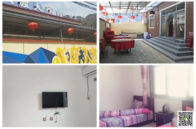 北京拓展培訓(xùn) 北京拓展培訓(xùn)