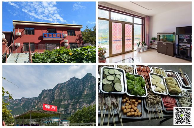 北京拓展訓練公司 北京拓展訓練公司