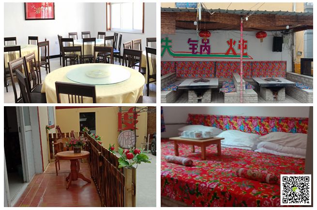 北京拓展訓練公司 北京拓展訓練公司