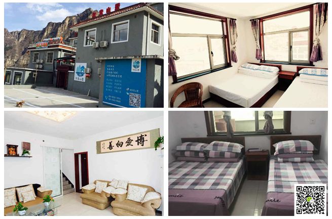 北京拓展培訓基地 北京拓展培訓基地