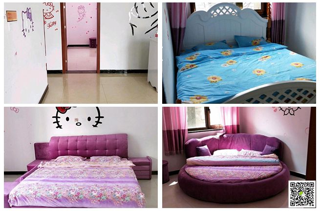 北京拓展培訓(xùn)基地