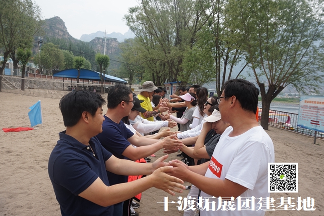 團(tuán)隊拓展培訓(xùn)