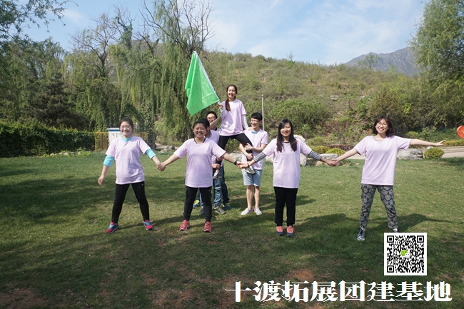 拓展訓(xùn)練心得