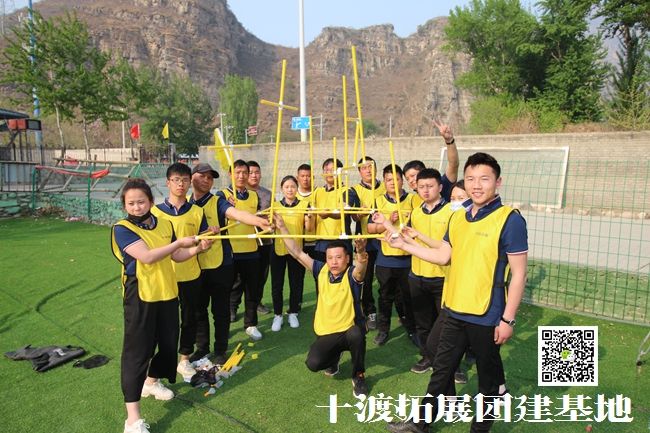 十渡孤山寨 十渡孤山寨