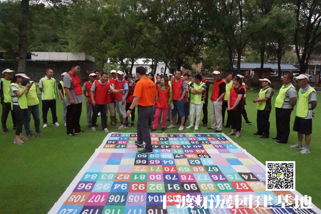 北京拓展訓(xùn)練活動(dòng)