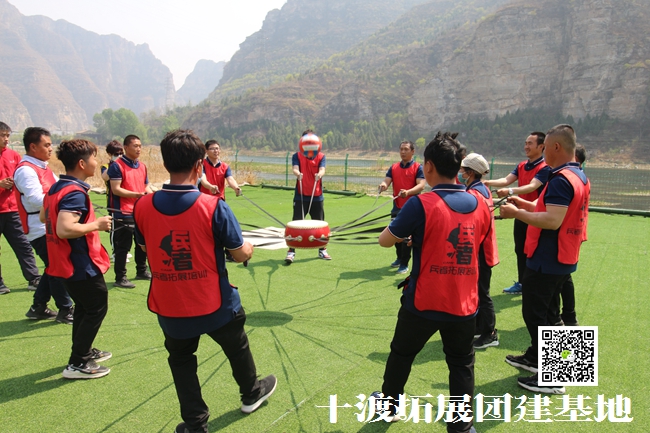 北京拓展培訓活動