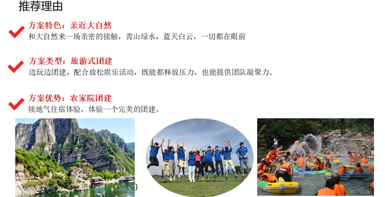 1686907328503234.png QQ截圖20230616171316.png