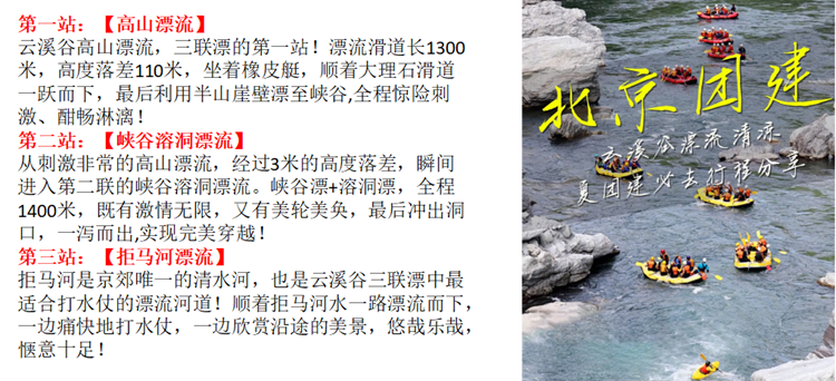 1686907428634305.png QQ截圖20230616165652.png